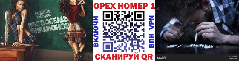 купить наркотик Ростов-на-Дону КОКАИН Колумбийский