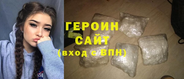 jwh Куйбышев