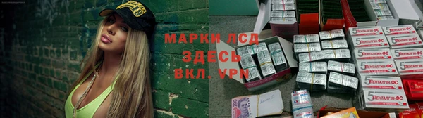 jwh Куйбышев