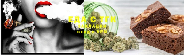 ALPHA PVP Кулебаки