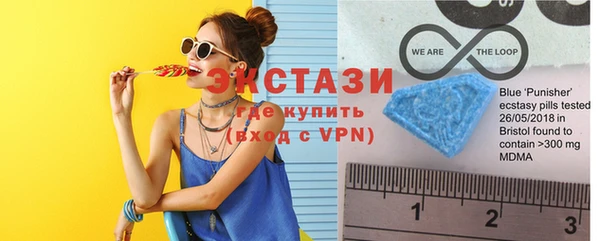 бутират Абдулино