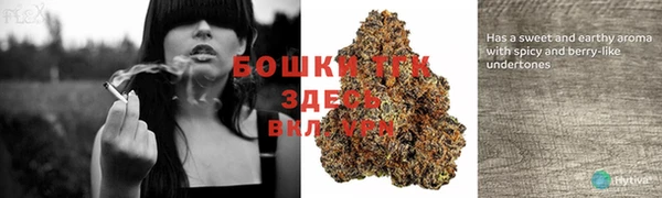 кокаин Абаза