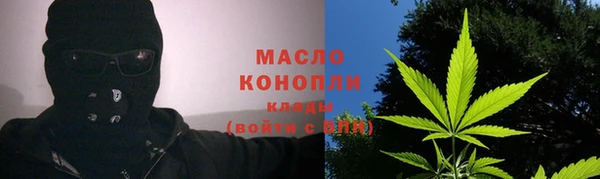 ALPHA PVP Кулебаки