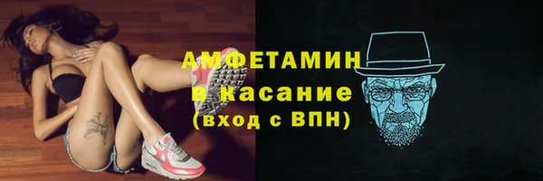 jwh Куйбышев