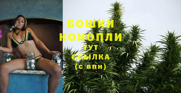 кокаин Абаза