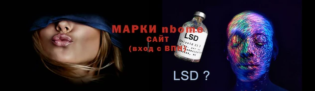 Альфа ПВП Абинск
