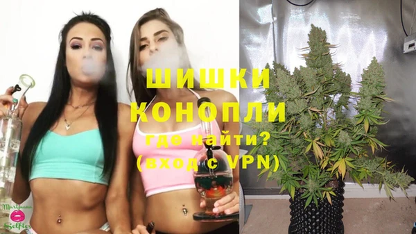 кокаин Абаза