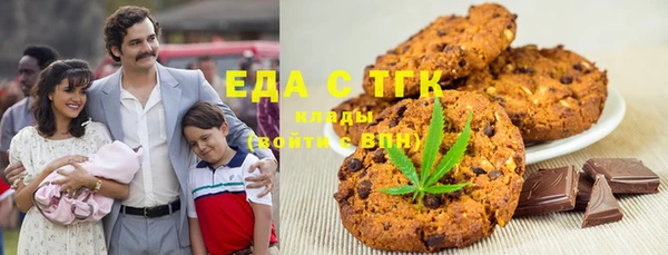 jwh Куйбышев