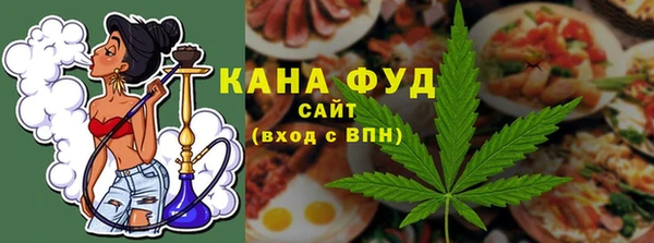 Альфа ПВП Абинск