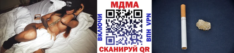 мега онион  Ростов-на-Дону  MDMA молли 